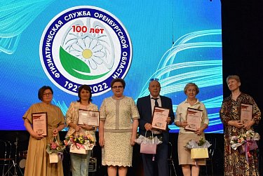 Противотуберкулезная служба области отмечает 100-летие